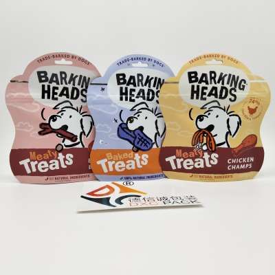 Professional manufacturer resealable foil bag dog treat pouch small