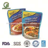 250g 500g Food Grade Aluminum Foil Retort Pouch